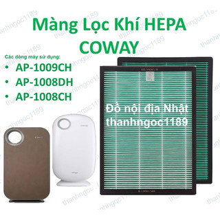 AP-1009CH| Màng lọc máy lọc khí Hepa Coway AP-1009CH,AP-1008DH