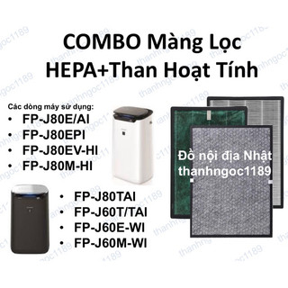 Màng Hepa+ than hoạt tính công nghệ mới cho máy lọc không khí FP-J60i J80i New