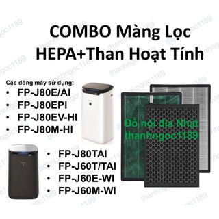 Combo Màng Hepa+ Than hoạt tính máy lọc khí (FZ-J80HFE) FP-J60i FP-J80