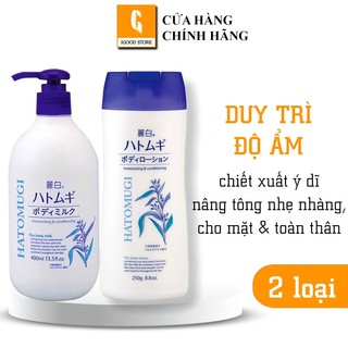 IGOOD - Sữa dưỡng thể ban đêm ý dĩ Hatomugi Nhật Bản 400ml