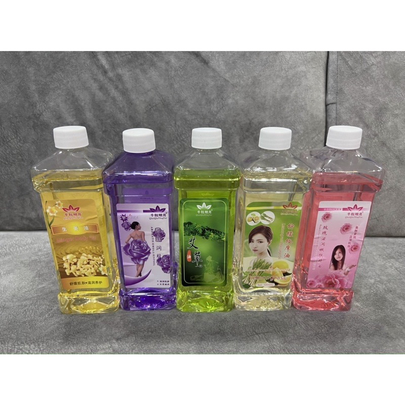 Tinh Dầu Massage Body , Dầu Gừng, Lavender, Sả Chanh, Oliu, Hoa Hồng Thơm Dịu Nhẹ