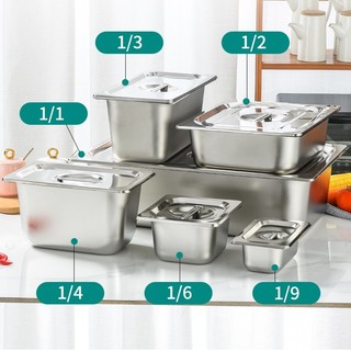Khay Đựng Topping Inox đủ size (Có Nắp)- Khay đựng thạch Inox có nắp với đủ các size tự chọn
