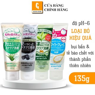 IGOOD - Sữa Rửa Mặt Tẩy Tế Bào Chết Utena Everish Nhật Bản 135g