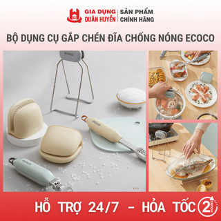Bộ dụng cụ gắp chén đĩa chống nóng ECOCO đa năng | Gắp thực phẩm, Lót nồi silicon, Găng tay bắc nồi cao cấp chính hãng