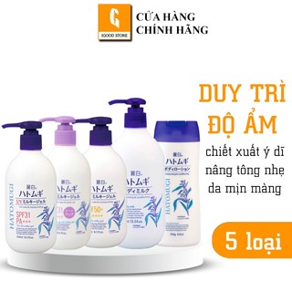 IGOOD - Sữa dưỡng thể chống nắng Hatomugi SPF31 PA+++ 250ml Nhật Bản