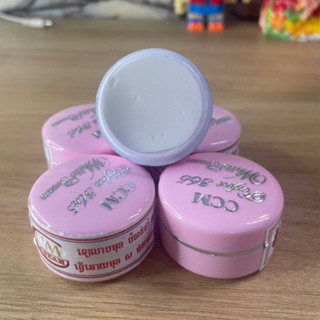 (CHÍNH HÃNG) Kem dưỡng trắng da CCM Thái Lan Perfect 365 White Cream ban ngày