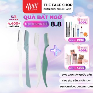 Dao cạo mày TFS Folding Eyebrow Trimmer Sắc An toàn The Face Shop Hàn Quốc