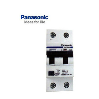 CB CHỐNG GIẬT PANASONIC,CẦU DAO CHỐNG RÒ,RCBO 2PHA 20A