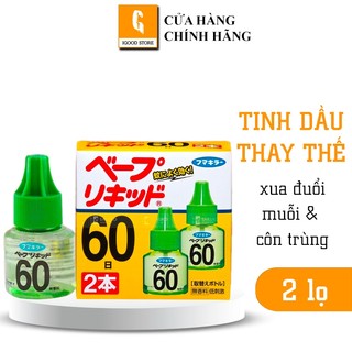IGOOD - Hộp 2 Lọ Tinh Dầu Đuổi Muỗi Nhật Bản