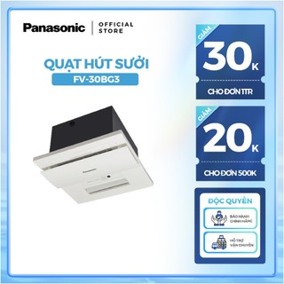 Quạt hút panasonic dòng thông gió - sưởi ấm cabinet model fv-30bg3 - không gồm cp lắp