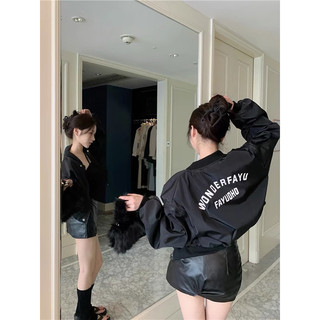 Áo khoác gió unixex form rộng