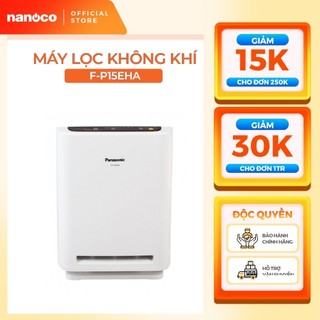 Máy lọc không khí và khử mùi Panasonic model F-P15EHA