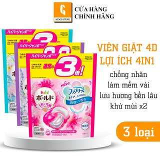 IGOOD - Túi 33 viên giặt 4D Gel Ball Bold Nhật Bản mẫu mới