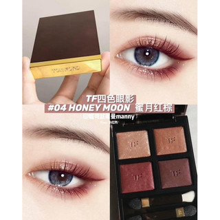 Bảng mắt TF 04 Honey moon (xả kho)