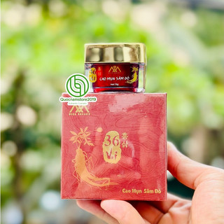 Kem cao mụn đông y 36 vị Meea 15gr hộp lớn