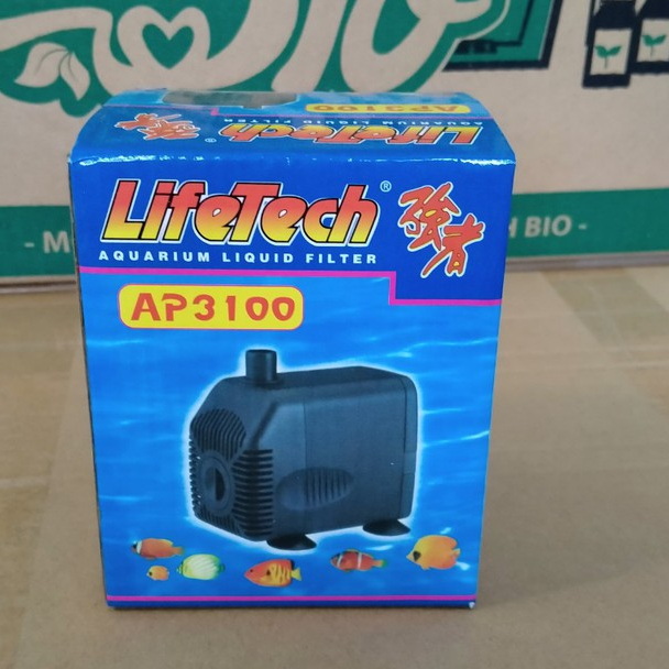 Máy bơm chìm Lifetech AP 3100