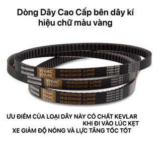 Dây Curoa 1 mặt AB 125 /AB150/CLICK 125,150 ,VARIO 125/150 ,SH Mode, LEAD 125, PCX/150-2010-2017 CHÍNH HÃNG VITAL KEVLAR