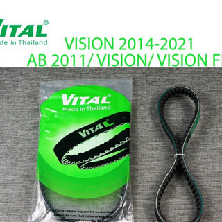 Dây curoa AB 2011/ VISION / VISION K44 / VISION 2014- 2022/AIRBLADE 2011 - Dây curoa VITAL chính hãng Thái Lan