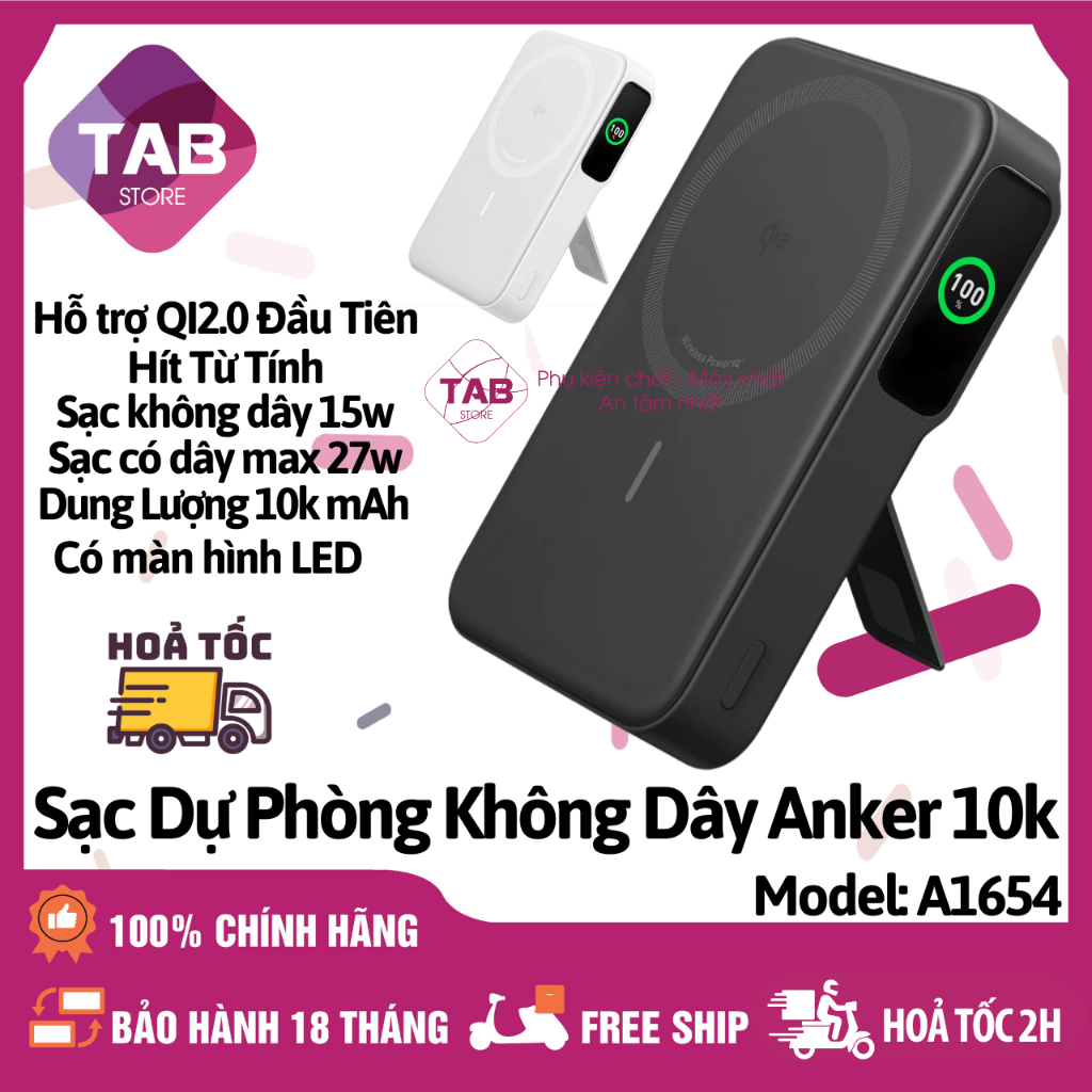 Sạc Dự Phòng Không Dây Anker Maggo 10.000mAh QI2.0 (Đầu Tiên) Hít Từ Tính - A1654 (Bảo Hành 18T)