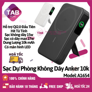 Sạc Dự Phòng Không Dây Anker Maggo 10.000mAh QI2.0 (Đầu Tiên) Hít Từ Tính - A1654 (Bảo Hành 18T)