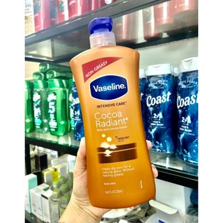 [CÓ LẠI MẪU CŨ] Sữa dưỡng thể Vaseline Healthy White UV Lightening 725ml