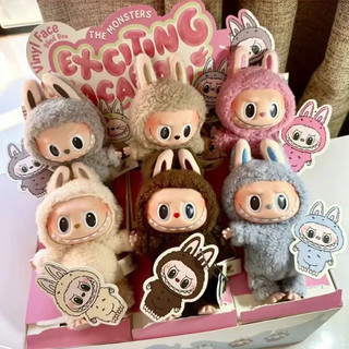 Móc khoá Labubu V1 hộp mù hàng đẹp siêu cute - Móc treo chìa khoá Labubu V1 phiên bản quê hương