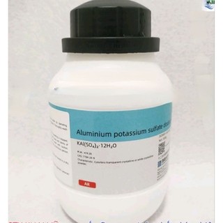 Phèn nhôm lọ 500g KAl(SO4)2 Kali alum phèn chua tinh khiết thí nghiệm
