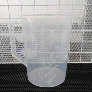 Ca đong ml nhựa định lượng cao cấp Dung tích đong tối đa 3 lít - Ca đong định lượng 3000ml có vạch chia ml chi tiết