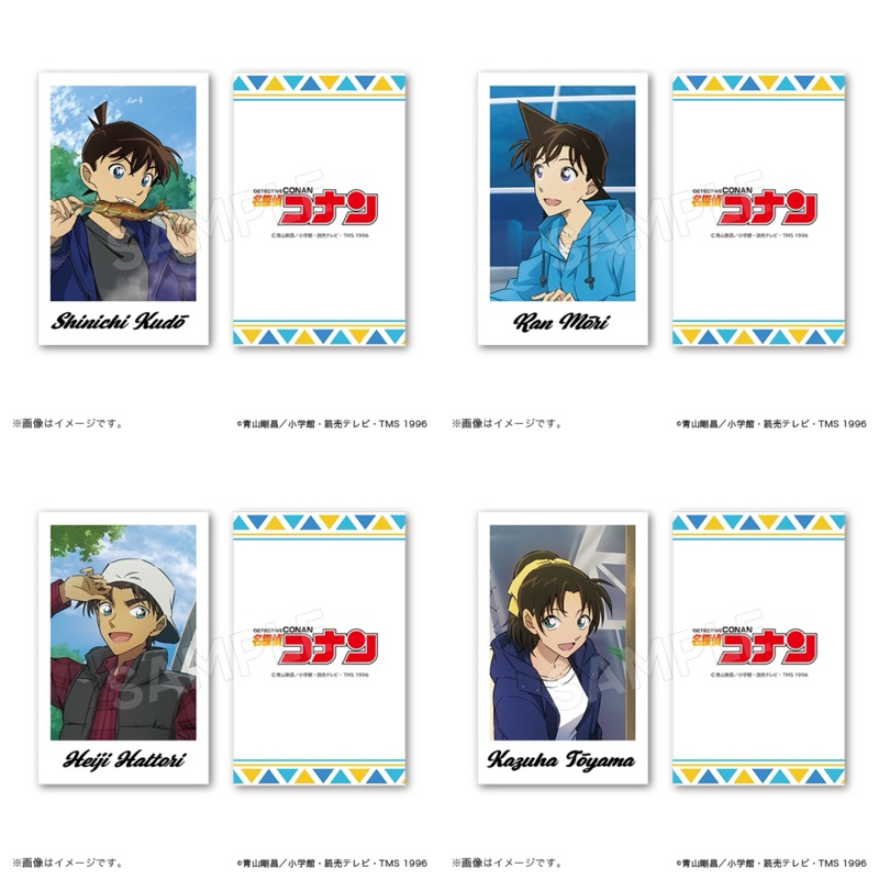 Set thẻ Bromide Thám tử lừng danh Conan