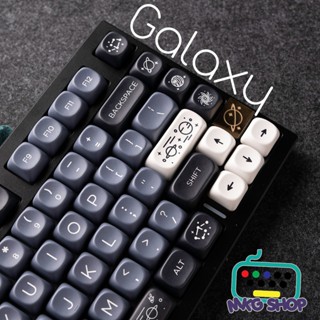 Keycap Galaxy B | PBT dyesub | MOA profile | 126 nút bàn phím cơ rẻ đẹp MKGSHOP