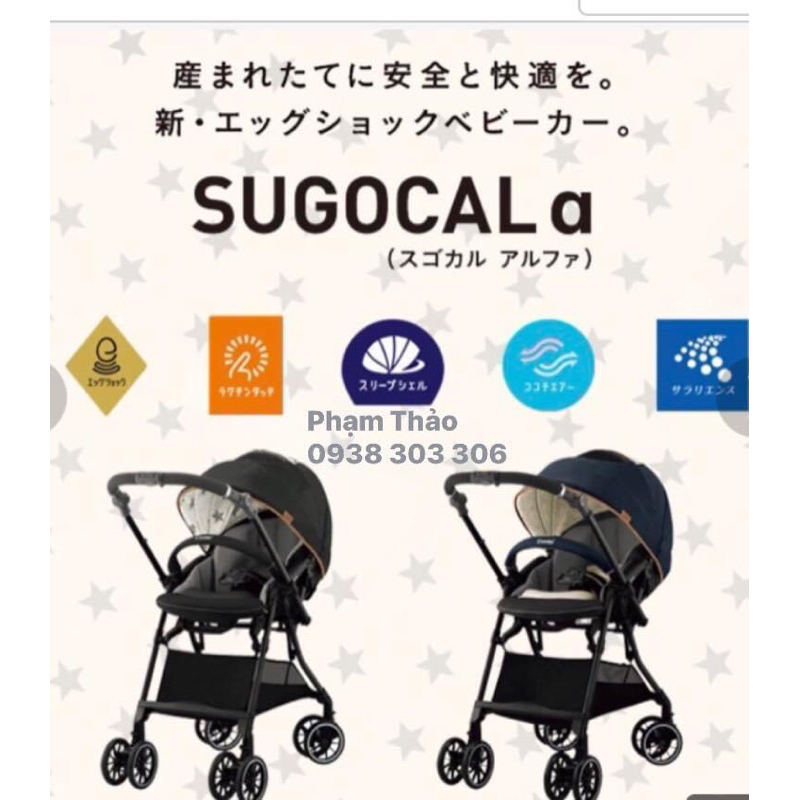 Xe đẩy Nhật Combi Sugocal 4cas