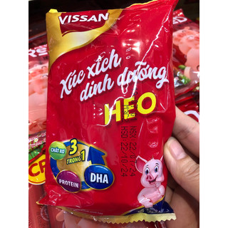 Xúc xích dinh dưỡng heo/ bò Vissan cây 35g (gói 5 cây)