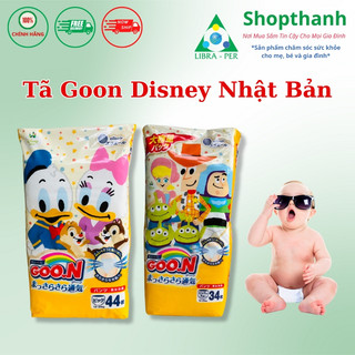 Tã/Bỉm Quần Goon Disney Nội Địa Nhật Đủ Size M64, L50, XL44, XXL34