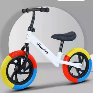 Xe chòi chân thăng bằng 2 bánh cho bé từ 1.5 - 4 tuổi.khung sắt yên da chắc chắn.Bảo hành 1 năm