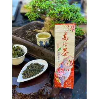 Trà oolong hương sữa - organic tea - 100g - việt long trà