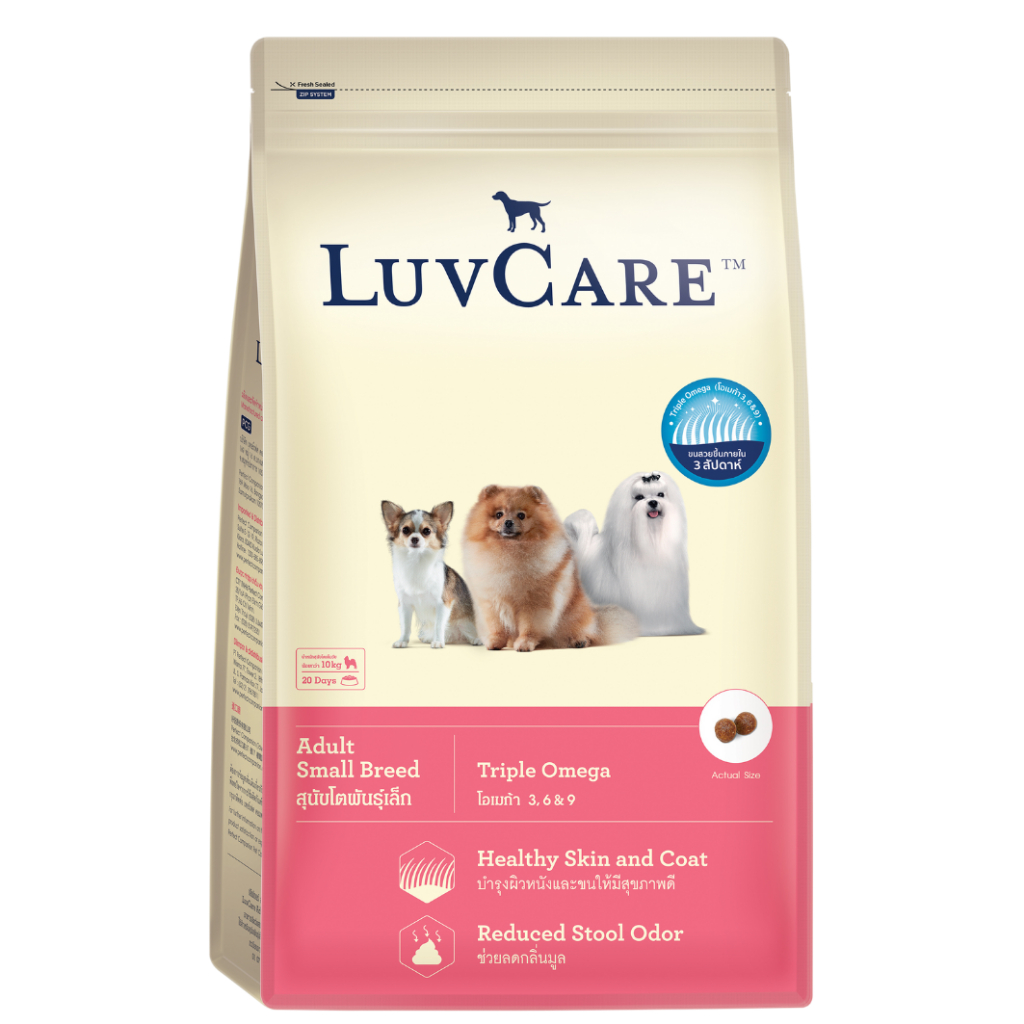 THỨC ĂN LUVCARE DÀNH CHO CHÓ TRƯỞNG THÀNH GIỐNG NHỎ