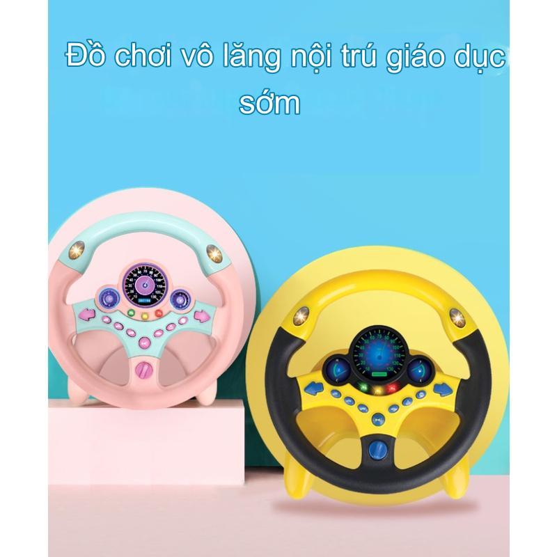 Đồ Chơi Vô Lăng Ô Tô Cho Bé Xoay 360 Độ Có Nhạc Và Các Nút Điều Khiển Chất Liệu Nhựa ABS Cao Cấp 890