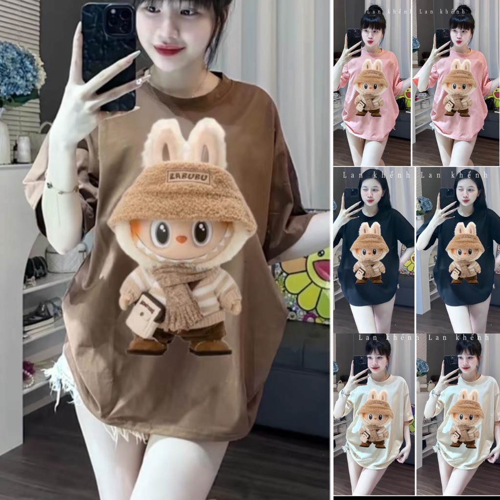 Áo Thun AM NƠ NEED Tay Lỡ 2 Màu Siêu Cute