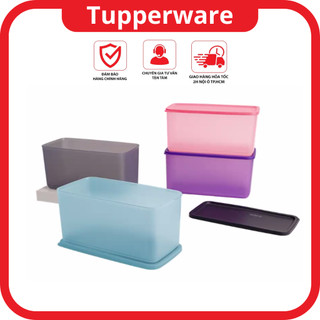 Bộ hộp bảo quản thực phẩm funtastic four 3.1l - tupperware
