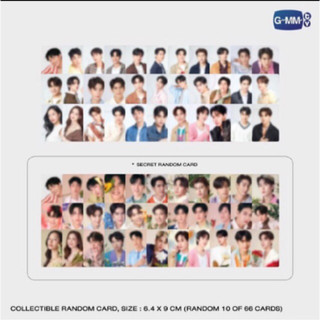 (pick up-cod- có share lẻ) GMM POP UP STORE IN JP