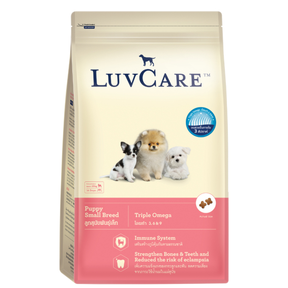 THỨC ĂN LUVCARE DÀNH CHO CHÓ CON GIỐNG NHỎ