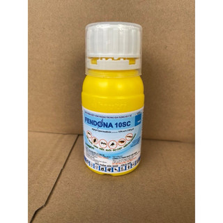 thuốc diệt muỗi và chất bám dính (combo 1lo PERMETHRIN 50 EC, 1 lọ Fendona 10SC, bình xịt 2 lít)