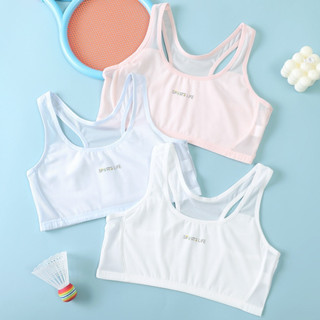 Áo lót học sinh cấp 1 cấp 2 dạng lưới ba lỗ siêu mát áo bra trẻ em tuổi dậy thì ao ngực nữ sinh từ 18 đến 50kg