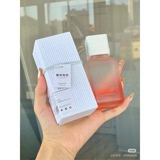 [ORDER 15-20 NGÀY] NƯỚC HOA NỘI ĐỊA TRUNG HƯƠNG HOA NGỌT NGÀO 60ML/ berry mâm xôi dâu tây kỉ tử