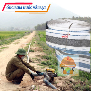 50 mét ống bơm nước bằng bạt kẻ chì_ phi 76 ;90 ;110