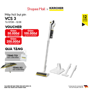 Máy hút bụi cầm tay không dây Karcher VCS 3 Cordless