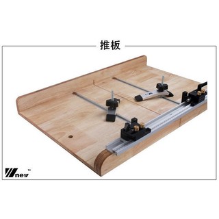 Thanh ray trượt bàn cưa in thước đo 50 -80-100-120cm