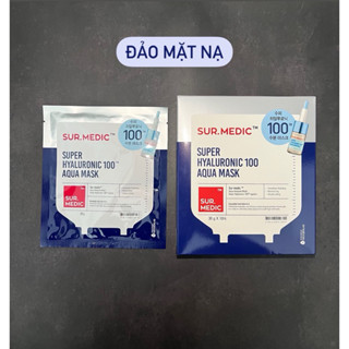 [Lẻ 1m] Cty Mặt Nạ Sur Medic Dưỡng Ẩm Làm Sáng  Sur.Medic Super Hyaluronic 100 Aqua mask - Cấp Ẩm Sáng Da 30g Surmedicg