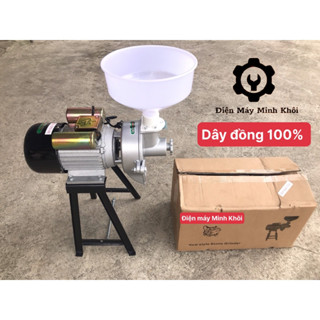 [FREESHIP]Máy xay bột gạo nước, đỗ ngâm Motor 2.2KW siêu khỏe, xay đậu phụ, bánh ướt (lõi đồng 100%)