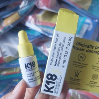 Dầu dưỡng phục hồi bóng mượt tóc K18